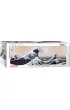 Puzzle panoramiczne 1000 el. Wielka rafa Kanagawa Eurographics