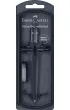 Faber-Castell Cyrkiel Stream 2025 MIX