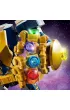 LEGO Marvel Avengers Mech Thanosa 76141