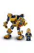 LEGO Marvel Avengers Mech Thanosa 76141