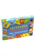 Loteryjka obrazkowa - gra logopedyczna
