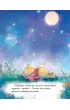 Gwiazdko, spe�nij me �yczenie. Disney Kubu� i Przyjaciele