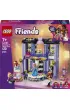 LEGO Friends Pokaz mody w mie�cie Heartlake 42685