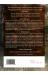 C�rka cichociemnego