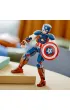 LEGO Marvel Figurka Kapitana Ameryki do zbudowania 76258