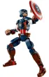 LEGO Marvel Figurka Kapitana Ameryki do zbudowania 76258