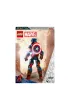 LEGO Marvel Figurka Kapitana Ameryki do zbudowania 76258