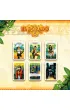 Wyprawa do El Dorado. Demony d�ungli