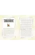 Self-Regulation. �wi�teczne wyzwania