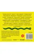 Audiobook Nosoro�ce w doro�ce i inne wiersze CD