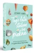 Pakiet: Tego lata sta�am si� pi�kna, Bez ciebie nie ma lata, Dla nas zawsze b�dzie lato