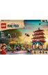 LEGO ONE PIECE Bitwa w Arlong Park 75638