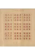 Sudoku EDO bordowe
