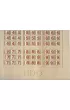Sudoku EDO bordowe
