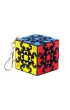 Mini Gear Cube �amig��wka brelok Recent Toys G3