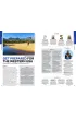 Western USA. Lonely Planet