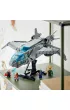 LEGO Marvel Quinjet Avengersw 76248