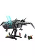LEGO Marvel Quinjet Avengersw 76248