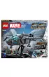 LEGO Marvel Quinjet Avengersw 76248