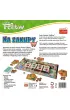 Na zakupy. Rodzina Treflik�w