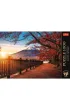 Puzzle 1000 el. G�ra Fuji, Japonia Trefl