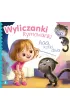 Ksi��eczka 200X190 Aaa, kotki dwa SKRZAT 076318