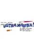 W�dr�wka p�dzla i o��wka