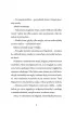 Nawiedzony okr�t