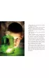 Geniusz. Magiczne Drzewo. Tom 12