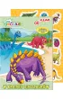 Lubi� Dinozaury. Przyklejam Odklejam