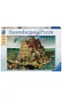 Puzzle 5000 el. Wie�a Babel Ravensburger