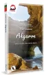 Algarve (Pascal Lajt)