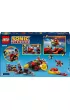 LEGO Sonic the Hedgehog Super Sonic kontra Egg Drillster 76999