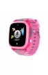 Kidiz Watch Smartwatch dla dziecka KiDiZ One r�owy