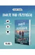 Dwoje nad przepa�ci�