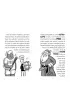 Tomasz Niefart. Pechowych �wi�t