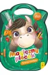 Wie�. Magiczny plecak