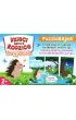 Puzzle Dzieci kontra Rodzice. Puzzlobajka. Przyjaciele Kangur