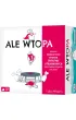 Ale wtopa Rebel