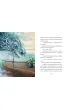 Rada smok�w. Srebrny smok. Tom 2