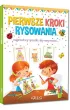 Malowanki z kolorowym wzorem. Pierwsze kroki rysowania. Najprostszy spos�b, aby narysowa�…
