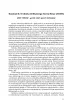 Pakiet J�kanie. Skuteczne techniki p�ynnego m�wienia TPM i TDSM w Zmodyfikowanym Programie Psychofizjologicznej Terapii J�kaj�cych si�. Tomy 1-2