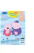 Peppa Pig. Rysowanki z bajecznymi tatua�ami. Przygody z kolorami