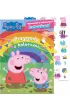Peppa Pig. Rysowanki z bajecznymi tatua�ami. Przygody z kolorami