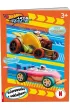 Hot Wheels. Let's race. Kolorowanka z naklejkami