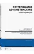 Post�powanie administracyjne - og�lne