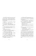 Przygody Madiki z Czerwcowego Wzg�rza