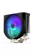 Endorfy Ch�odzenie procesora Spartan 5 ARGB 120mm