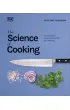 The Science of Cooking