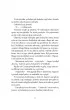 A Fate Darker Than Love. Ostatnia bogini. Tom 1